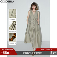 COCOBELLA氣質(zhì)通勤V領(lǐng)無(wú)袖連衣裙夏玉石扣抽繩背心裙FR7008-2 木蘭色 M