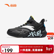 安踏兒童籃球鞋男大童籃球系列搭扣低幫水泥革面籃球鞋A12541140