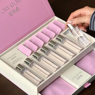 造物者山茶花精華水清潔毛孔面膜軟膜粉緊致提亮補水泥膜涂抹面膜 4.1精華水7次裝（贈調膜工具+洗臉巾）