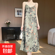 新款夏季吊帶連衣裙印花氣質(zhì)顯瘦長(cháng)裙洋氣優(yōu)雅長(cháng)裙/YTMA77-X 茶花 2XL