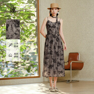 A.YILIAN【商場(chǎng)同款】阿依蓮碎花吊帶連衣裙女26夏季新款法式氣質(zhì)漂亮裙子 青灰 S