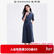 佐丹奴（Giordano）裙子女夏季純棉府綢通勤風(fēng)腰帶V字翻領(lǐng)連衣裙13465332
