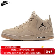 耐克（NIKE）男鞋JORDAN 23氣墊AJ23運動(dòng)鞋籃球鞋 AT0057-200 AT0057-200/冬季 41