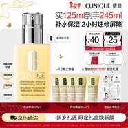 倩碧干皮黃油125ml有油滋潤乳液保濕面霜敏感肌護膚品新年禮物送女友