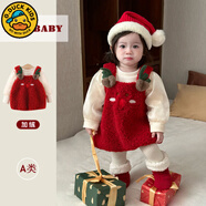 G.duck女童冬季圣誕節連衣裙套裝女寶寶可愛(ài)麋鹿加絨背帶裙打底衫兩件套 紅色毛絨麋鹿背帶裙+打底衫2件套 加絨 100 cm