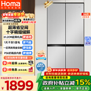 奧馬（Homa）366升十字對開(kāi)門(mén)超薄家用電冰箱風(fēng)冷無(wú)霜一級能效雙變頻省電爆薄款四開(kāi)門(mén)雙開(kāi)門(mén)366WDK/B國家補貼
