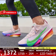 耐克（NIKE）男鞋2025秋冬新款基普喬格ALPHAFLY NEXT 3專(zhuān)業(yè)競速跑步鞋運動(dòng)鞋 HJ7041-600 41