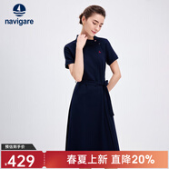 Navigare意大利小帆船短袖連衣裙女士夏季棉質(zhì)斜領(lǐng)裙子時(shí)尚顯瘦半袖a字裙 海軍藍 M 碼