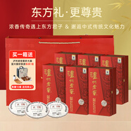 瀘州老窖52度紫砂大曲700周年紀念茶酒禮盒裝 500ml*2*3整箱裝 過(guò)節送禮