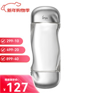 茵芙莎（IPSA）爽膚水流金水補水保濕提亮膚色緊致肌膚送女友新年情人節生日禮物 流金水200ml