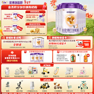 優(yōu)博剖蓓舒幼兒配方牛奶粉12-36月3段400克*6罐 自護力