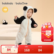 巴拉巴拉童裝嬰兒連體衣秋冬寶寶外出抱衣哈衣爬服珊瑚絨男童女童嬰童衣服