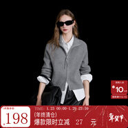 三彩2025冬季新款【抗起球】翻領(lǐng)插肩袖開(kāi)衫寬松針織衫休閑簡(jiǎn)約M 巖灰 S 155/80A