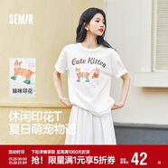 森馬（Semir）短袖t恤女中長(cháng)款萌寵花上衣25夏透氣吸濕寬松套頭衫109325100005
