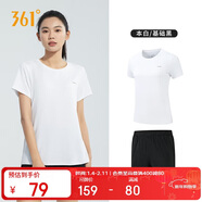 361°跑步運動(dòng)套裝女士夏季衣服新款休閑短袖短褲兩件套662414001H-1
