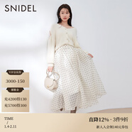 SNIDEL秋冬優(yōu)雅氣質(zhì)高腰雪紡歐根紗A字半身裙SWFS234229 圓點(diǎn)圖案 M (1)
