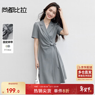 尚都比拉夏季西裝連衣裙女不規則下擺氣質(zhì)百褶裙收腰顯瘦中長(cháng)款職場(chǎng)通勤裙