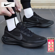 耐克（NIKE）男鞋跑步鞋 2026春季新款運動(dòng)鞋耐磨登山休閑鞋男網(wǎng)面透氣慢跑鞋 002-黑武士/曬圖退10 40 （內長(cháng)250mm）