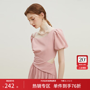 范思藍恩23FS12728設計感斜肩連衣裙女夏季新款鏤空收腰裙子 粉色 M