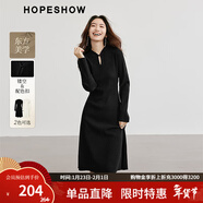 紅袖國風(fēng)顯瘦連衣裙冬季新款女裝收腰鏤空立領(lǐng)高級氣質(zhì)針織小黑裙 黑050 L