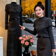 花花公子（PLAYBOY）冬裝搭配一整套女秋冬新款時(shí)尚洋氣感巨好看灰色荷葉邊披肩毛衣套 灰色套裝 S 適合80-105斤