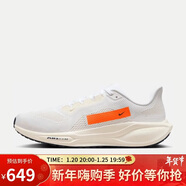 耐克NIKE男跑步鞋 飛馬41 PEGASUS 41運動(dòng)鞋HF4300-100白/橙40