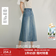 茵曼【萊賽爾】復古牛仔半身裙2026夏季新款高腰顯瘦a字中長(cháng)牛仔裙 牛仔藍 L
