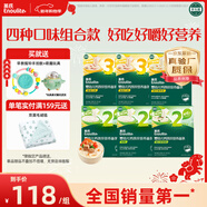 英氏嬰幼兒面條23階200g*6盒 寶寶輔食兒童營(yíng)養面條線(xiàn)面 采銷(xiāo)真驗廠(chǎng)