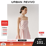 UR2025秋季新款女裝經(jīng)典氣質(zhì)通勤高腰無(wú)袖連衣裙UYY750104 水粉 (領(lǐng)口偏低) L