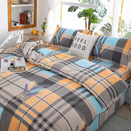 三棲虎棉被套單件150x200秋冬學(xué)生男宿舍全棉三件套被罩單雙人床 幸福時(shí)光 被套200x230cm