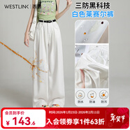 西遇B薄款天絲牛仔褲女2025早秋新款夏季闊腿垂感西裝白色褲子 白色九分褲0320） 28