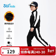 361°童裝 兒童套裝24冬男女童3-14歲加絨保暖套裝  黑110