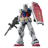 萬(wàn)代（BANDAI）高達(dá)拼插拼裝模型玩具 RG RGU 1/144系列敢達(dá) RG40 元祖2.0