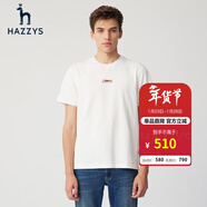 哈吉斯（HAZZYS）男裝 夏季款青年純棉休閑圓領(lǐng)上衣T恤ASTZE03BE62 白色WT XL (180/100A 50)