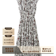 SNIDEL2025春夏優(yōu)雅印花荷葉邊小飛袖茶歇連衣裙SWFO252004 玫瑰紅 O M (1)