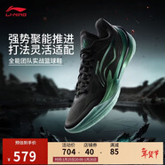 李寧利刃5 V2 黑曜石丨籃球鞋男鞋春夏耐磨穩定專(zhuān)業(yè)比賽運動(dòng)鞋ABAV059