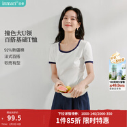 茵曼（INMAN）撞色羅紋棉女裝U領(lǐng)短袖T恤修身氣質(zhì)通勤2026夏季新款短款上衣 牙白色 M