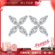 QUEENSUN18K金培育鉆石女生耳釘四爪六爪多款式真鉆石耳飾生日送禮 PT950鉑金 一對馬眼耳釘 共1.2克拉 D VS1