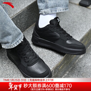 安踏運動(dòng)板鞋男2025冬季新款透氣純黑色男鞋皮面防水運動(dòng)鞋休閑鞋男 【輕松黑色板鞋】基礎黑 42