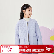 茵曼（INMAN）童裝男女童棉服按扣設計冬新款中大童V領(lǐng)休閑外套保暖衣 紫色 130
