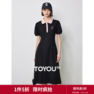 初語(yǔ)polo領(lǐng)連衣裙收腰顯瘦女夏季新款a字裙短袖t恤高腰中長(cháng)裙 黑色 L