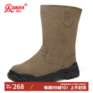 強人防寒棉靴羊皮毛一體男靴厚實(shí)保暖冬季戶(hù)外雪地靴 JDW1KC  黃色 39