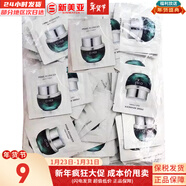 歐蕙（OHUI）套盒歐惠時(shí)光菁純水乳套裝逆時(shí)空水乳霜女護膚品禮盒塑顏修護提拉 歐惠空姐小綠瓶眼霜60片