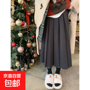 【厚款】灰色毛呢半身裙女中長(cháng)款2026秋冬季高腰設計感百褶裙長(cháng)裙 灰色常規款 L L