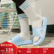 匹克態(tài)極拖鞋男鞋夏季外穿運動(dòng)拖鞋籃球防滑涼拖女款戶(hù)外沙灘鞋涉水鞋 【女款】天空蘭/大白 12 36