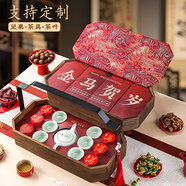 2026新款年貨禮盒裝過(guò)年送禮走親戚春節新年送客戶(hù)堅果定制 更多咨詢(xún)在線(xiàn)客服