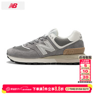 NEW BALANCE男鞋女鞋 秋季新款nb574運動(dòng)鞋子緩震透氣跑步復古情侶休閑鞋 淺灰色/U574LGGS-D 39.5 (內長(cháng)245mm)