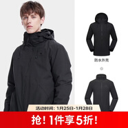駱駝戶(hù)外三合一沖鋒衣男女防水防風(fēng)秋冬加厚外套進(jìn)藏旅游登山服裝