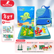 MY FIRST BOOK寶寶布書(shū)早教玩具嬰幼兒早教玩具禮盒布書(shū)撕不爛周歲生日禮物