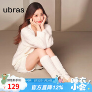ubras【虞書(shū)欣同款】兔絨絨開(kāi)襟家居服套裝厚款女加絨睡衣冬季女 【長(cháng)袖短褲套裝】拿鐵灰色 M